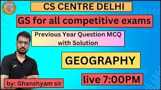 4,Jan | PYQ Analysis with solution | Indian soil | Red ,Desert,Acidic and Alkali soil | by Shyam sir