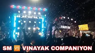 DJ SM 🆚 DJ VINAYAK COMPTITION ‼️SANKHAPUR GANESH PUJA BHASANI