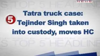 02 Sep  2014 | TOP 5 Headlines 830 AM
