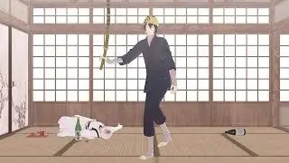 【MMD刀剣乱舞】三日月宗近が酔っています。