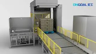 ONGOAL Small Bag Unloading Machine