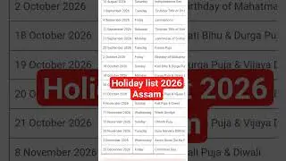 Holiday list 2026