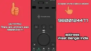 #HOW_TO_USE _metronome || OCTAPAD CLASS || DRUM CLASS |OCTAPAD NEW CLASS || MUSIC CLASS |