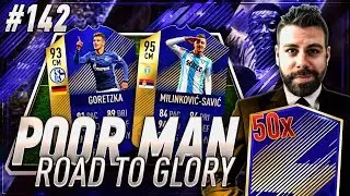 HUGE PACK OPENING!!! TOTS 95 SAVIC and TOTS 93 GORETZKA DREAM TEAM! Poor Man RTG #142 - FIFA 18