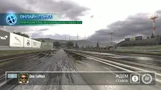 CSR 2 - game problem - spends all fuel and does not start race.