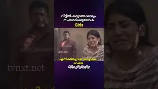 Mention😅.........#college  #troll #meme #memecomedy #mallu #comedy #funny #songs