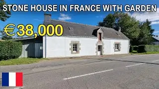 Каменный дом во Франции с садом - от 38 000 евро