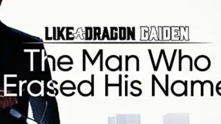 End Of Chapter 2 - Like a Dragon Gaiden The Man Who Erased His Name Episode 8