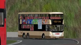[ASU Edited] [TrackIR] OMSI 2_KMB 234B_深井(浪翠園)⇒荃灣西站_ASU5 PC2872