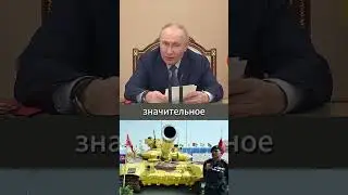 Дорожим отношениями с АФРИКАНСКИМИ ДРУЗЬЯМИ #путин
