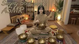 ASMR Meditation |Singing Bowls 頌缽放鬆與睡眠冥想 |  Chinese Cantonese廣東話 #asmr asmr#meditation 