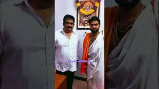 #రమలపీఠం #astrology #guruji #salagramaramasarma #ramalapetam #chelluru #ramalapitham #jyothisyam