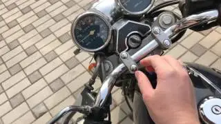 Yamaha SRV 250
