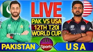 PAKISTAN VS USA 2026, T20 WORLD CUP 2026, MATCH 12 | PAK VS USA T20, T20 LIVE CRICKET MATCH TODAY