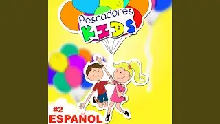Te Quiero Adorar
