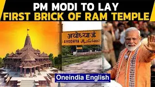 Ayodhya: PM Modi to lay the first brick of the Ram Temple today, Ayodhya decked up | Oneindia News