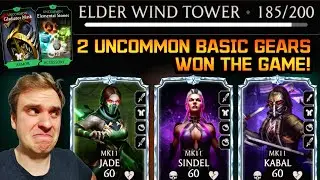 MK Mobile. How Basic Uncommon Gear Can Win You Battle 185 in Fatal Elder Wind Tower.