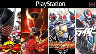 Kamen Rider Games for PS1