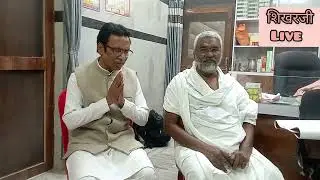 मधुबन के तरण तारण भवन में महामहोत्सव का आयोजन 