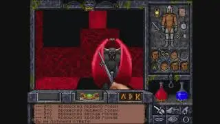 Ultima Underworld II: Labyrinth of Worlds - №23 Советы Мокпо в Войде