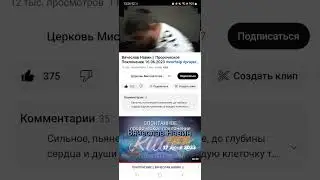 Вячеслав Навин. Я снова небо