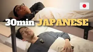 Late Night Japanese Conversation  寝ながら話す日本語 #91