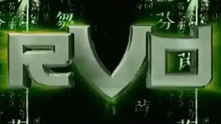 RVD titantron
