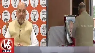 BJP Chief Amit Shah Pays Tribute To Senior BJP Leader Ananth Kumar | Delhi | V6 News