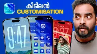 iOS 26 LockScreen and HomeScreen Customisation- in Malayalam