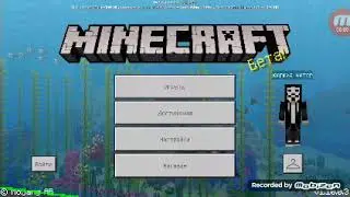 Как зайти на сервера без xbox live