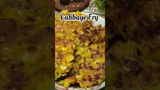 Cabbage Fry new style / ବନ୍ଧାକୋବି ତାୱା ଭଜା #shorts #viral #recipe #tawafry #food #PujasUniqueFood