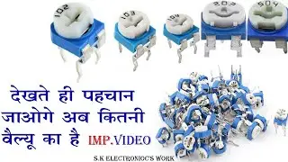 Preset ke code ke value nekalne ka trika | Variable Preset Value