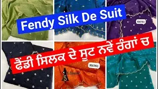 Fendy Silk Suits With Embroidery Boutique Style 