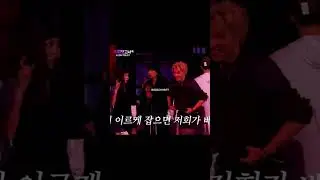 Is he crazy #woochan #fyp #adp #youngseo #wooseo #kpopfyp #alldayproject #kpop