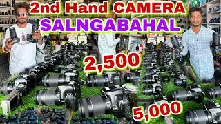 Ajay Mobile Salngabahal || Second hand camera Rourkela || Second hand Camera Salngabahal | Sidhu4you