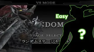 EX Tyrant - Random Mode (Easy) - Ultraman Fighting Evolution Rebirth