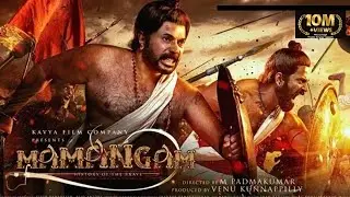 Mamangam (2025) Full Movie Hindi Dubbed | Mammootty Action Blockbuster | South Indian Film