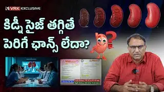 Dr. VRK Proves Shrunken Kidneys Can Heal : Revolutionary Results in VRK Diet | Challenges Allopathy