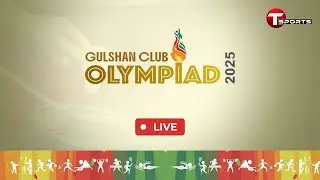 LIVE | GYC Dominators Vs CTG Club | Cricket | Gulshan Club Olympiad 2025 | T Sports