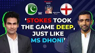 Havells Glamtubes presents SK Match Ki Baat- T20 WC Final-  Review| Prime Video| Spartan Poker