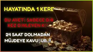 SIRLARI SAYMAKLA BİTMEYEN, İSMİ AZAM DUASI - Bu Duanın Gücüne İnanamayacaksınız!💰
