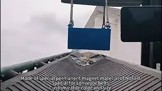 RCYB Suspension Permanent Magnet Iron Separactor