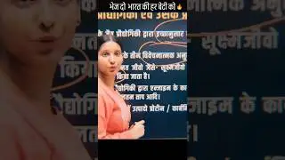 #shortsviral #trending #yteamhotwheels #trendingshorts #viral #motivation