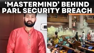 Parliament Security Breach : 'Mastermind' Lalit Jha Arrested By Delhi Police | Times Now LIVE