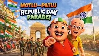 Motlu&ndash;Patlu ne seekha Republic Day ka asli matlab🇮🇳🫡Masti bhi..Discipline bhi!❤️✨#RepublicDay