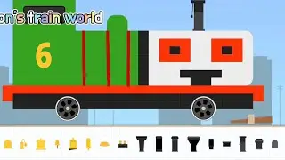 Labo Brick Train #1086