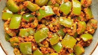 Capsaicin sabji / capsaicin palla recipe 😋🤤