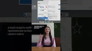 В шапке профиля забирай 14 дней полного доступа ко всем функциям mottor абсолютно бесплатно 🚀