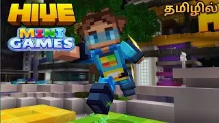 Playing Block Drop In Minecraft Hive Server In Tamil | Mini Games 