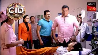 Whispers Of The Grounds | CID | সিটি ই ডি | Unusual Investigations